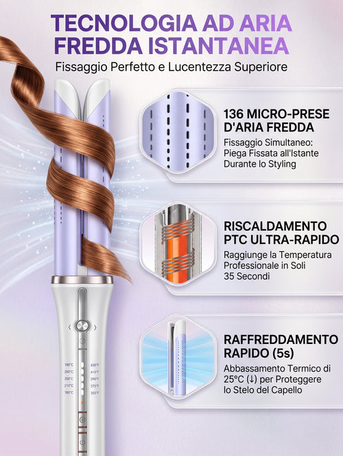 AirFlow Pro™